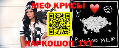твердый Тулун