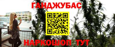 винт Тула
