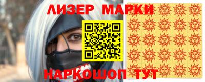 прущие крисы Туймазы