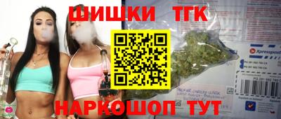 винт Тула