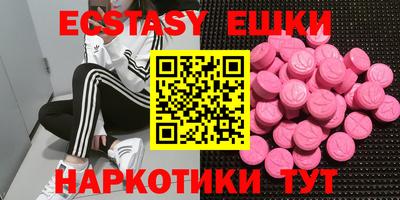 прущие крисы Туймазы