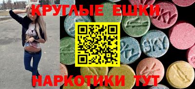 прущие крисы Туймазы