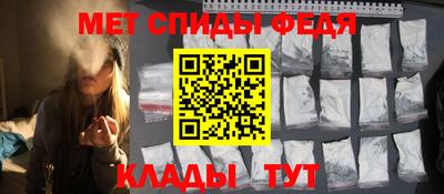 прущие крисы Туймазы
