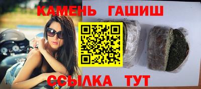 твердый Тулун