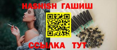 прущие крисы Туймазы