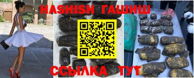 прущие крисы Туймазы