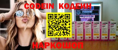 прущие крисы Туймазы